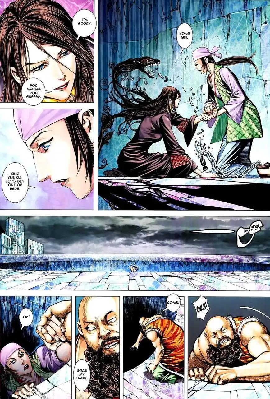 Feng Shen Ji Chapter 169 13